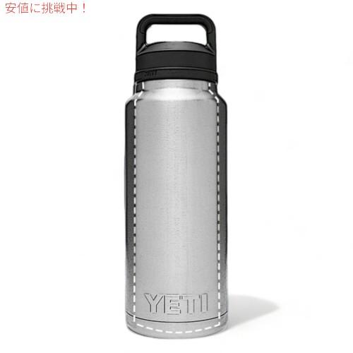 YETI Rambler 36 oz Bottle With Chug Cap Stainless Steel YETI Rambler 36 oz Bottle With Chug Cap Stainless Steel