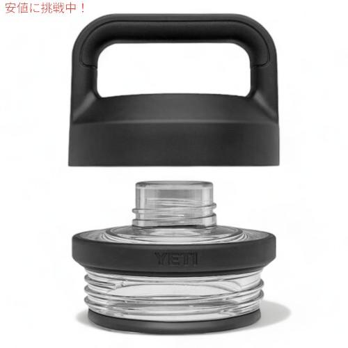 【並行輸入品】YETI Rambler 36 oz Bottle With Chug Cap Stainless Steel / イエティ ランブラー 36oz ボトル [ステンレススチール] チャグキャップ付の画像