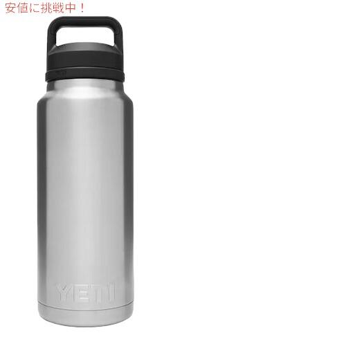 YETI Rambler 36 oz Bottle With Chug Cap Stainless Steel YETI Rambler 36 oz Bottle With Chug Cap Stainless Steel