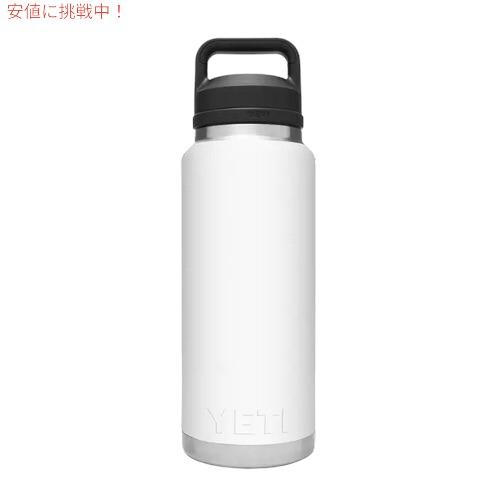 【並行輸入品】YETI Rambler 36 oz Bottle With Chug Cap White / イエティ ランブラー 36oz ボトル チャグキャップ付の画像