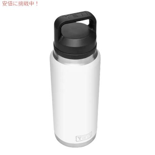 【並行輸入品】YETI Rambler 36 oz Bottle With Chug Cap White / イエティ ランブラー 36oz ボトル チャグキャップ付の画像
