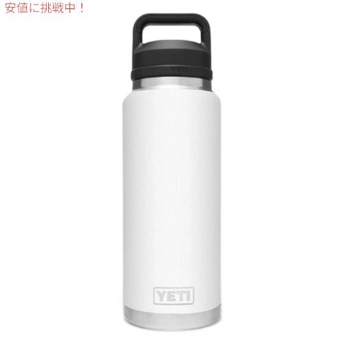 【並行輸入品】YETI Rambler 36 oz Bottle With Chug Cap White / イエティ ランブラー 36oz ボトル チャグキャップ付の画像