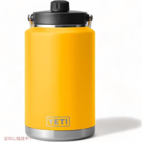 YETI 真空断熱保冷 イエティ　YETI  　1ガロン　新品未使用　完売品 YETI]大容量 真空断熱 ハーフガロンジャグ1.8L 保温保冷 NO結露 (YETI
