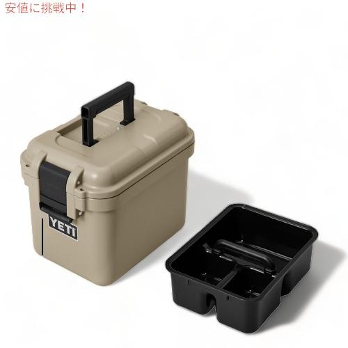 YETI イエティ ロードアウト ゴーボックス15 タン LoadOut GoBox 15 