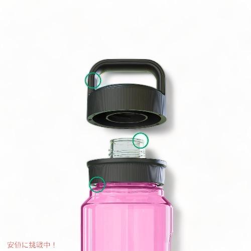 並行輸入品】[限定カラー] YETI YONDER 1L/34オンス プラスチック