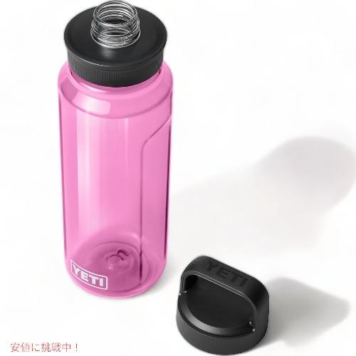 イエティ　ウォーターボトル 並行輸入品】[限定カラー] YETI YONDER 1L/34オンス プラスチック