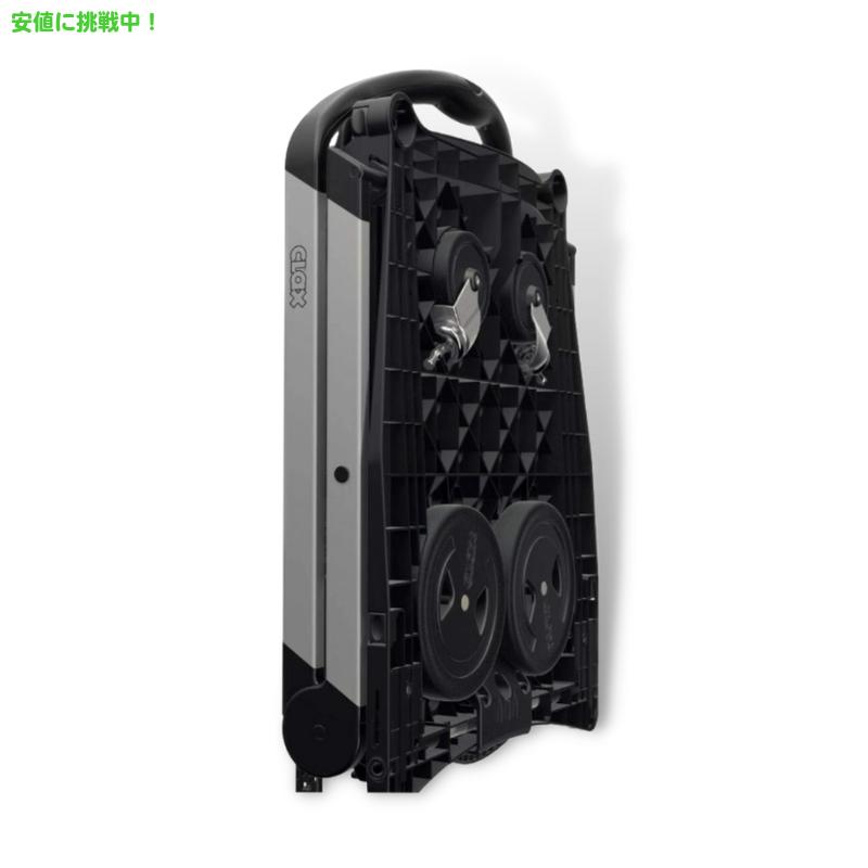 折りたたみ式ショッピングカート ブラック 並行輸入品】クラックス 折り畳み式ショッピングカート 収納クレート