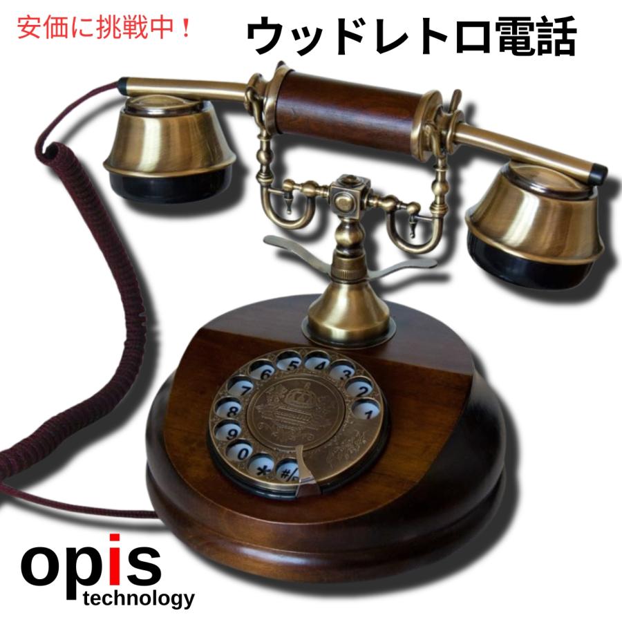 並行輸入品】Opis 1921 Cable A レトロ アンティーク ビンテージ 木製