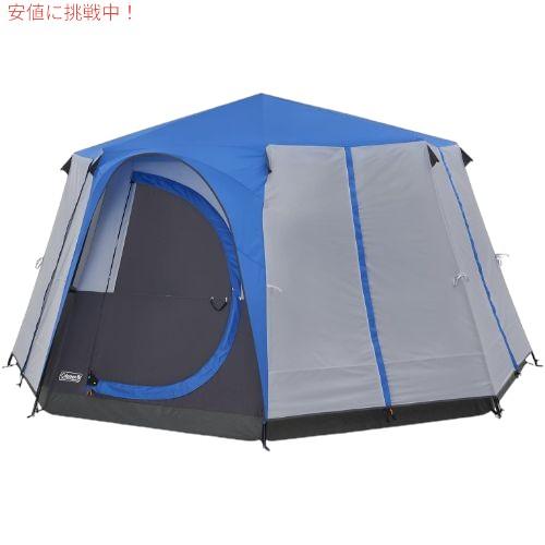 コールマン Coleman テント オクタゴン、6-8人用フェスティバルドームテント / ブルー Coleman（コールマン） 【並行輸入品】コールマン テント オクタゴン
