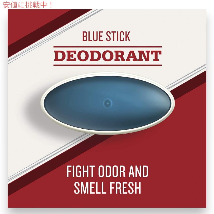 並行輸入品】【3本】Old Spice オールドスパイス 85g ハイ