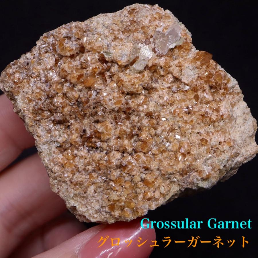 大きい！グロッシュラー ガーネット 549.4g GN204 原石鉱物天然石