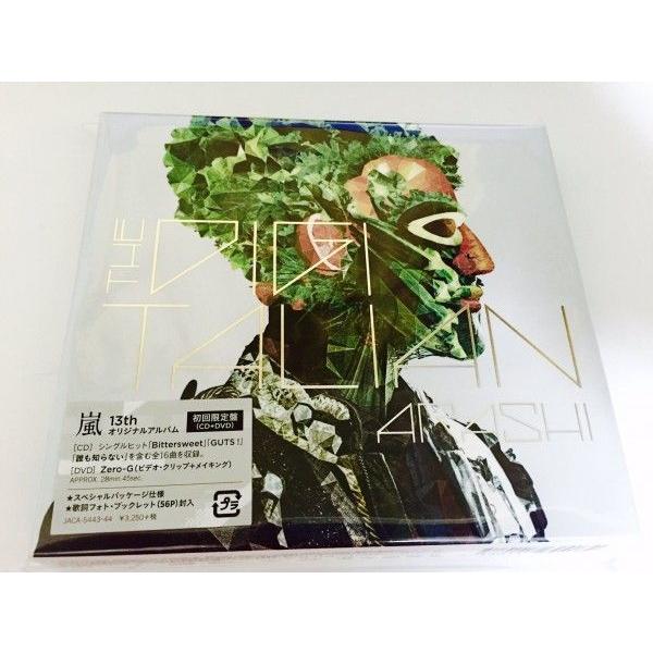 嵐 THE DIGITALIAN　初回限定盤［CD+DVD］13thアルバム　｜americanoutlets