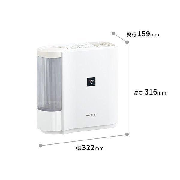 送料関税無料 Hv L30 W 加湿器 Sharp015ならショッピング ランキングや口コミも豊富なネット通販 更にお得なpaypay残高も スマホアプリも充実で毎日どこからでも気になる商品をその場でお求めいただけます 家電 アメリカンoutletsショップのシャープ ホワイト