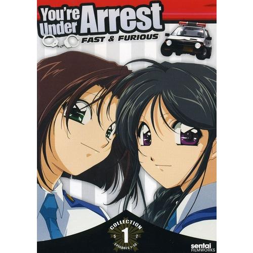You Re Under Arrest Fast Furious Collection アニメ輸入盤dvd 海外アニメ Vest Doctum Edu Br