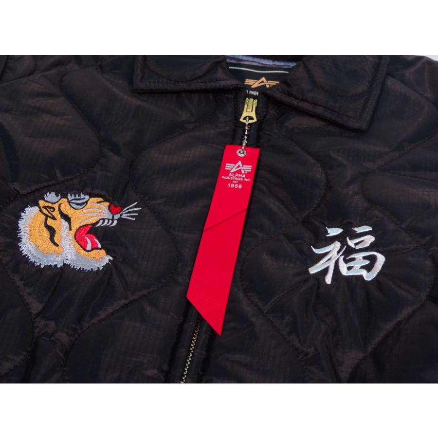 アルファ インダストリーズ ベトナム スーベニア ジャケット ブラック キルティング ベトジャン ALPHA INDUSTRIES SOUVENIR  JACKET BLACK 送料無料