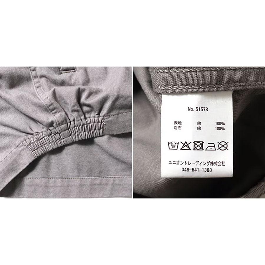 HOUSTON（ヒューストン） HOUSTON 51578 HARRINGTON JACKET GRAY MENS