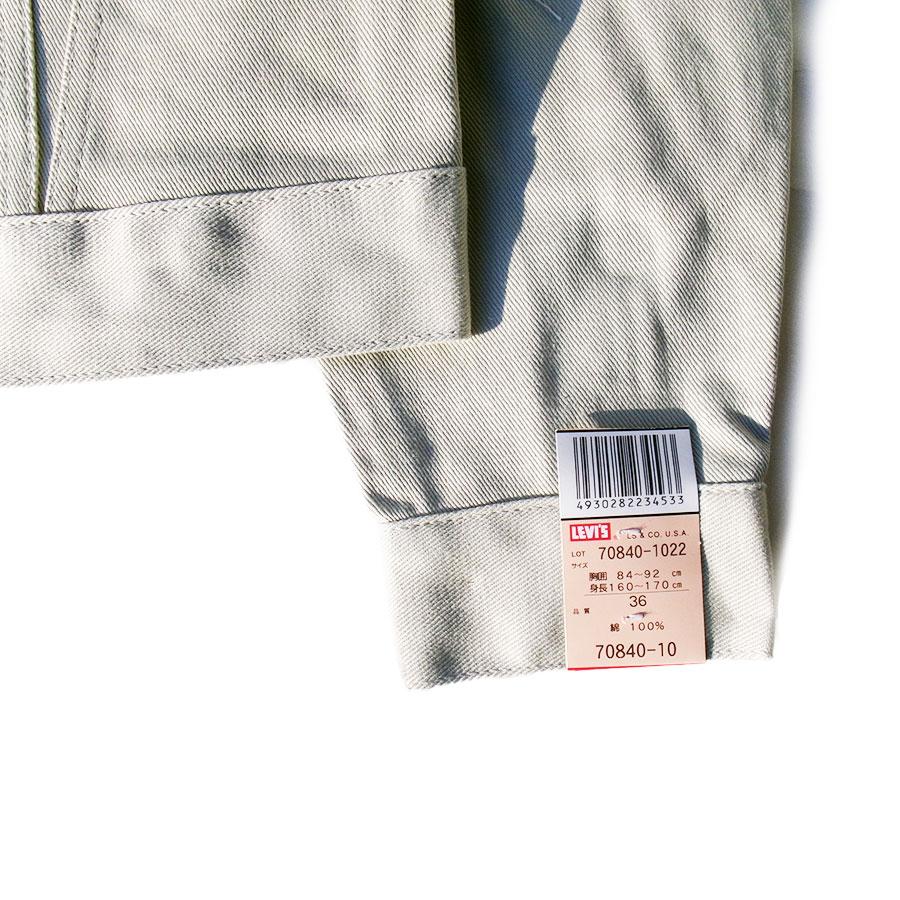Levi's DEAD STOCK LEVI'S TWILL JACKET BEIGE 1962 MODEL Levi's DEAD STOCK LEVI'S TWILL JACKET BEIGE 1962 MODEL