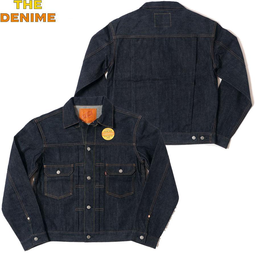 Denime（ドゥニーム） ドゥ二―ム Lot.232 2ND TYPE RIGID DENIM JACKET 