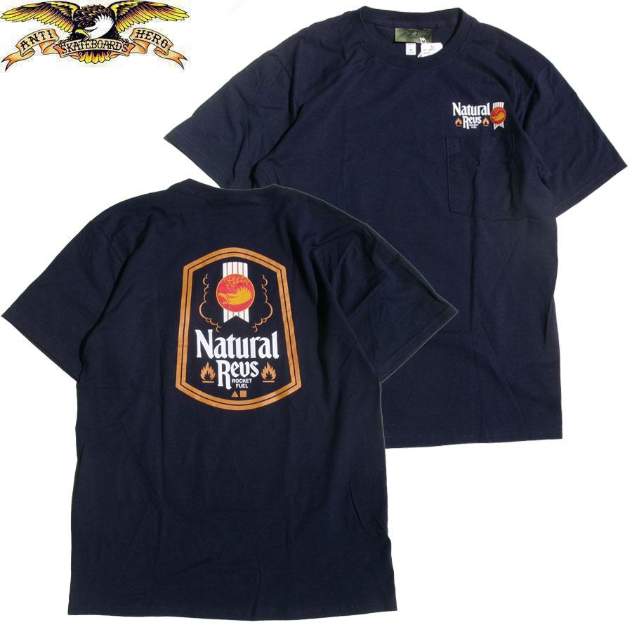 珍品 ANTI HERO N° 18 Chernobyl Tシャツ 珍品 ANTI HERO N° 18