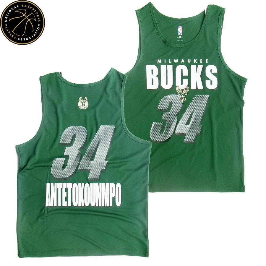 【USA古着】ナイキ　バスケットタンクトップ3XL ミルウォーキー　ユニフォーム NATIONAL BASKETBALL PLAYERS ASSOCIATION BUCKS TANK TOP