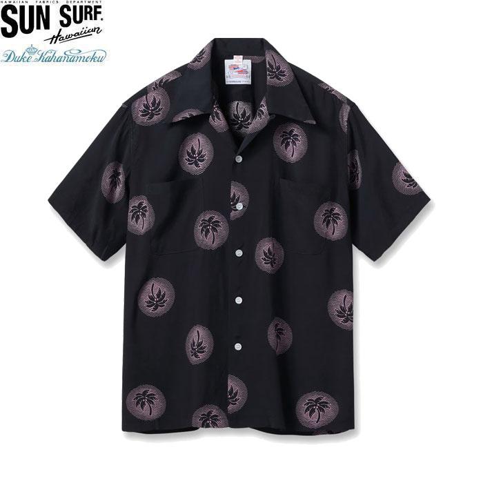 SUN SURF サンサーフ デューク カハナモク 半袖 ハワイアンシャツ