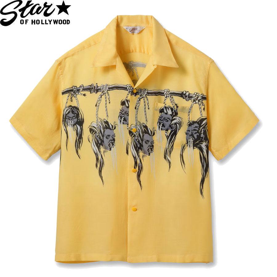 STAR OF HOLLYWOOD SH39705 HOPSACK RAYON OPEN SHIRT “SHRUNKEN HEAD