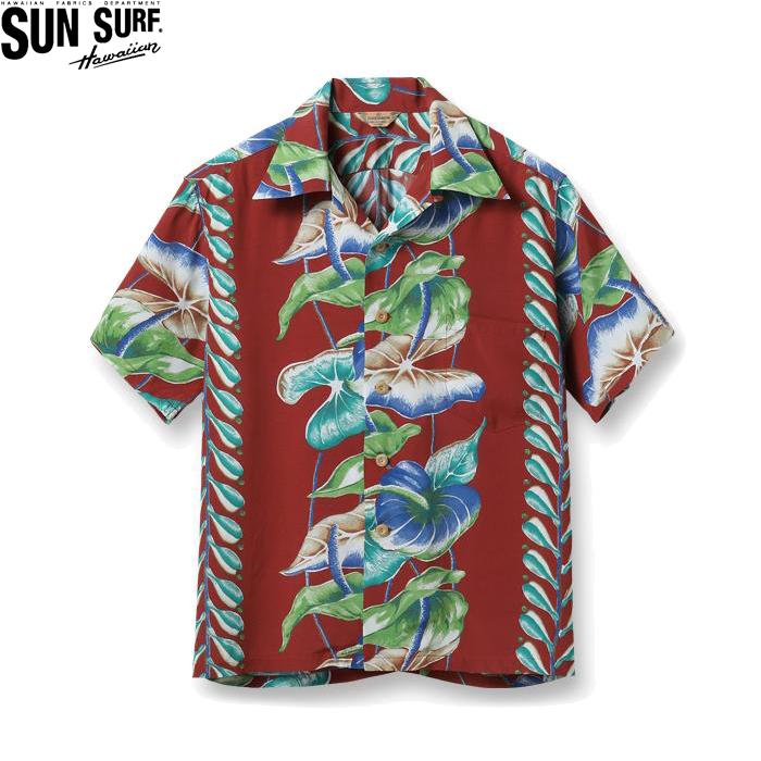 ALOHA 40〜50年代 B.V.Dハワイアンシャツ 2ポケ カメハメハ 40〜50年代