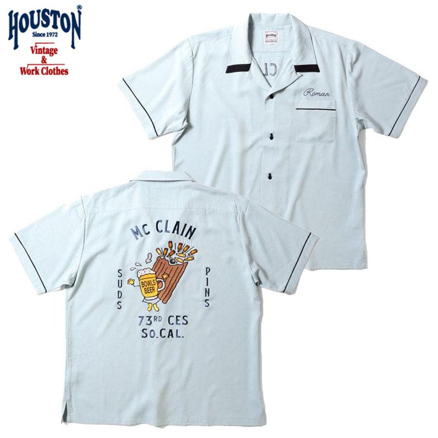 HOUSTON（ヒューストン） ボウリングシャツ クラシック オープンカラー