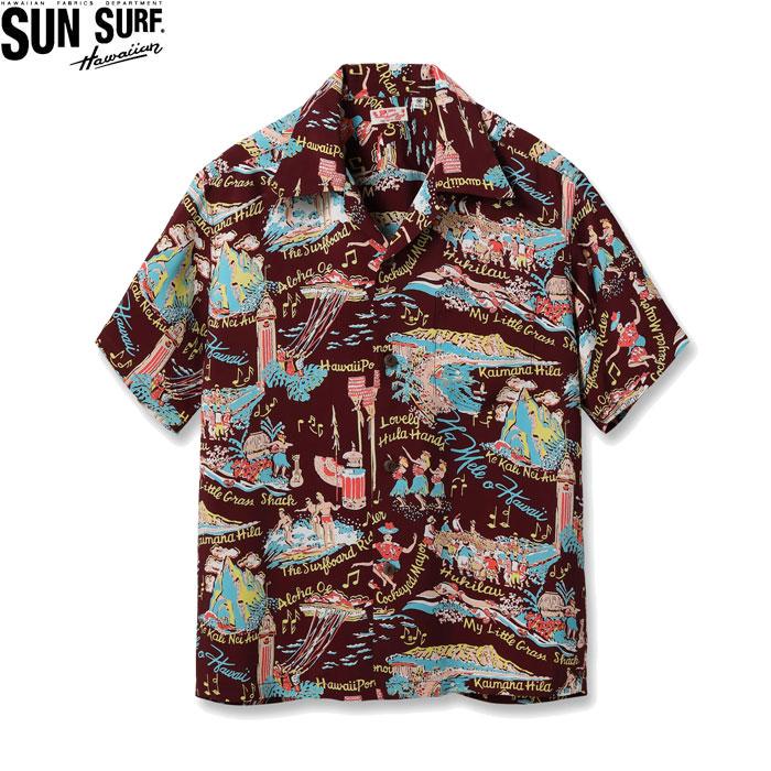 SUN SURF サンサーフ 半袖 レーヨン ハワイアンシャツ ブラウン アロハ