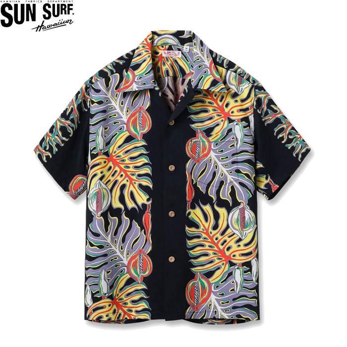 【SUN SURF】sunsurf 能面 アロハシャツ ハワイアンシャツ 壁縮緬 SUN SURF SS39622 S/S RAYON HAWAIIAN SHIRT MONSTERA BORDER BLACK