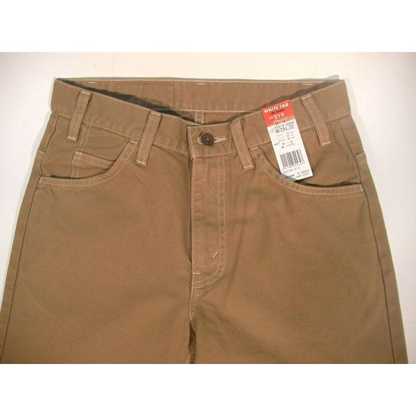 Levi's（リーバイス） Levis / リーバイス 519 STRAIGHT FIT WHITE TAB