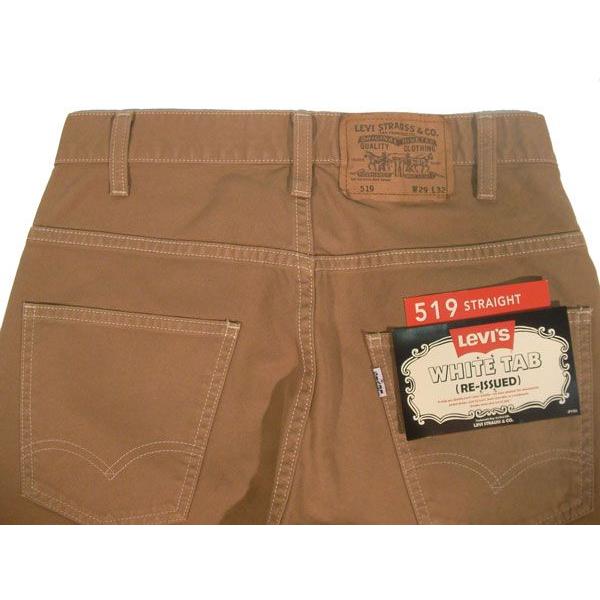 Levi's（リーバイス） Levis / リーバイス 519 STRAIGHT FIT WHITE TAB