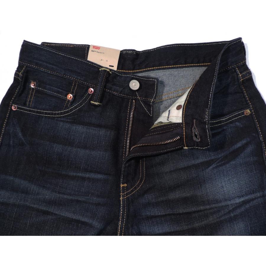 Levi's（リーバイス） 505 ストレート デニム パンツ ジーンズ
