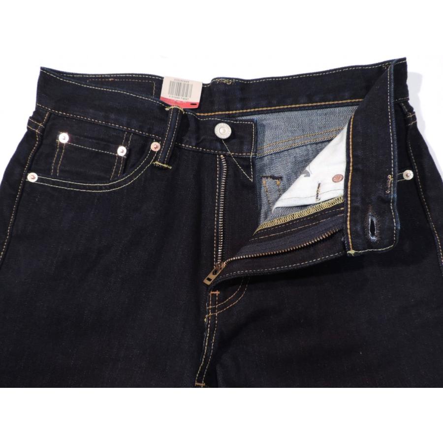 Levi's（リーバイス） 505 ストレート デニム パンツ ジーンズ