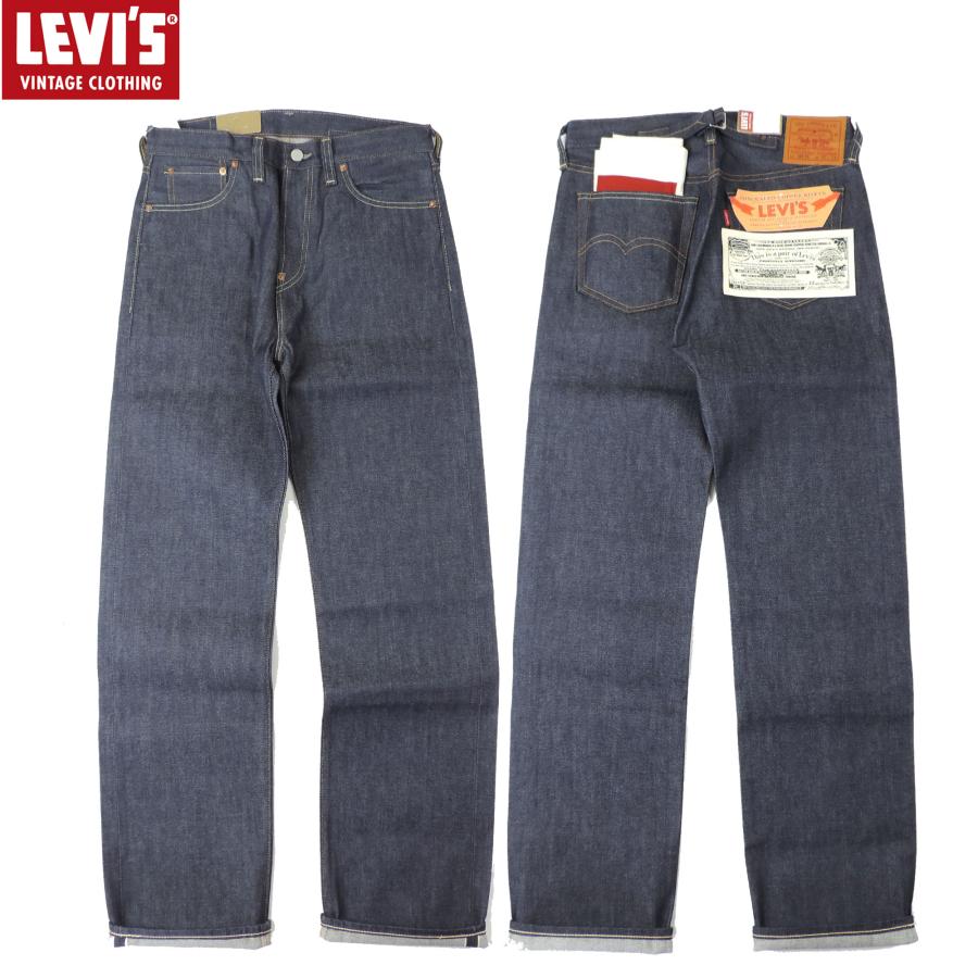 Levi's リーバイス 501 XX ビンテージクロージング 1937 復刻 Levi's VINTAGE CLOTHING LEVI'S リーバイスヴィンテージクロージング