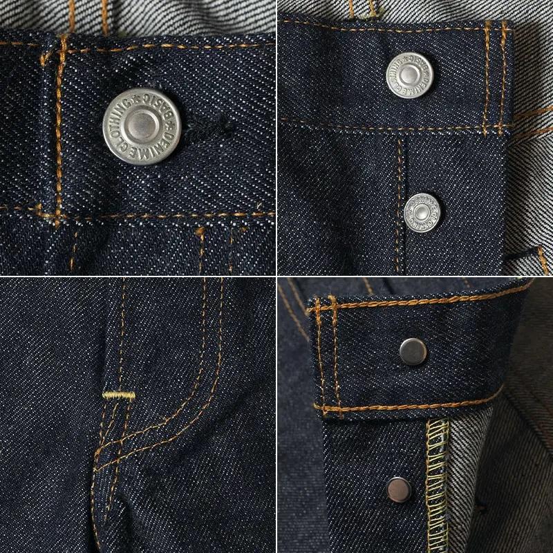 DENIME ドゥ二―ム Lot.224 66 MODEL RIGID DENIM 66モデル ストレート デニムパンツ インディゴ リジッド ウェアハウス 送料無料｜americanrushstore｜06