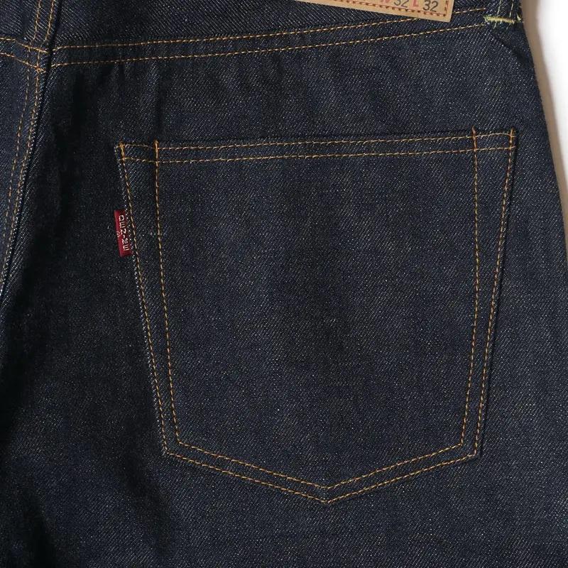 DENIME ドゥ二―ム Lot.224 66 MODEL RIGID DENIM 66モデル ストレート デニムパンツ インディゴ リジッド ウェアハウス 送料無料｜americanrushstore｜10