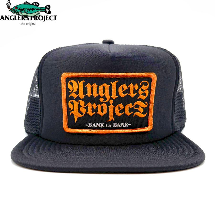 ANGLERS PROJECT BANK to MESH CAP BLACK アングラーズ プロジェクト