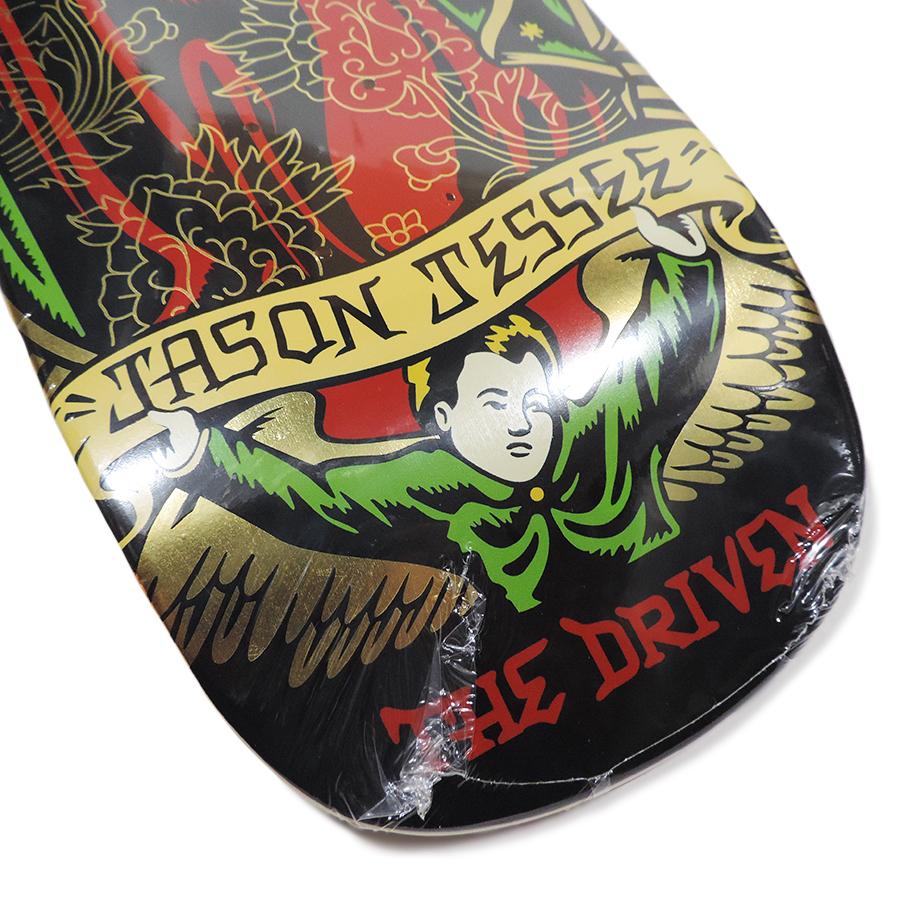 ドリヴン グアダルーペ 9.6インチ プールシェイプ スケート デッキ ジェイソンジェシー THE DRIVEN GUADALUPE 9.6INCH POOL SHAPE SKATE DECK JASON JESSEE : 0989551600-2024-1-18 : American Rush Store - 通販 - Yahoo!ショッピング ドリヴン グアダルーペ 9.6インチ プールシェイプ スケート デッキ ジェイソンジェシー THE DRIVEN GUADALUPE 9.6INCH POOL SHAPE SKATE DECK JASON JESSEE : 0989551600-2024-1-18 : American Rush Store - 通販 - Yahoo!ショッピング