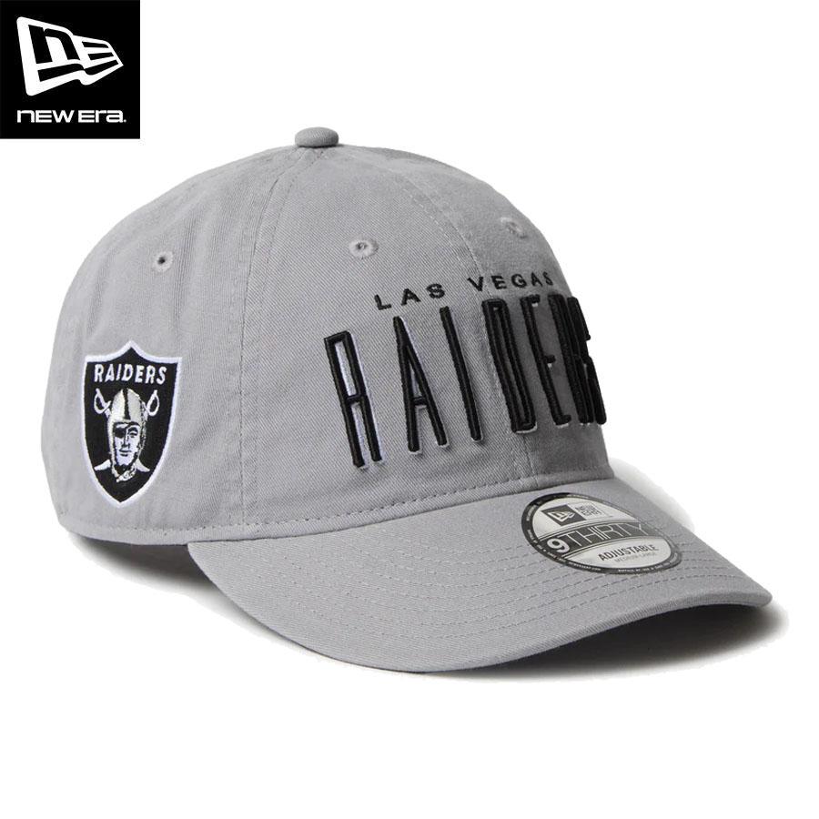 【海外限定】ニューエラ ラスベガスレイダース 9FORTY グレー DRAFT 9FORTY ラスベガス・レイダース グレー × チームカラー | ニューエラ