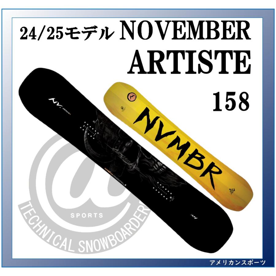 24/25 NOVEMBER ARTISTE 158cm : アメリカンスポーツ Yahoo!店