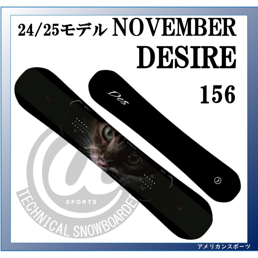 24/25 NOVEMBER DESIRE 156cm : アメリカンスポーツ Yahoo!店 - 通販