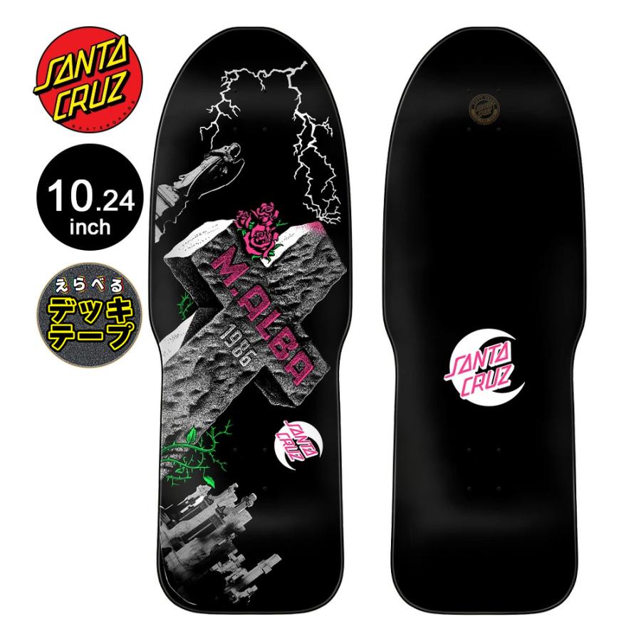 SANTA CRUZ（サンタクルーズ） スケボー デッキ 10.24 MALBA TOMBSTONE