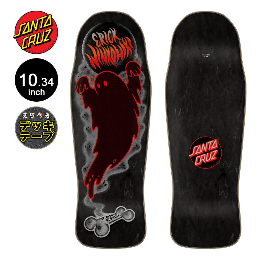 Santa Cruz Pro Series スケートボードデッキ SANTA CRUZ（サンタクルーズ） スケボー デッキ 10.34 WINKOWSKI GHOST