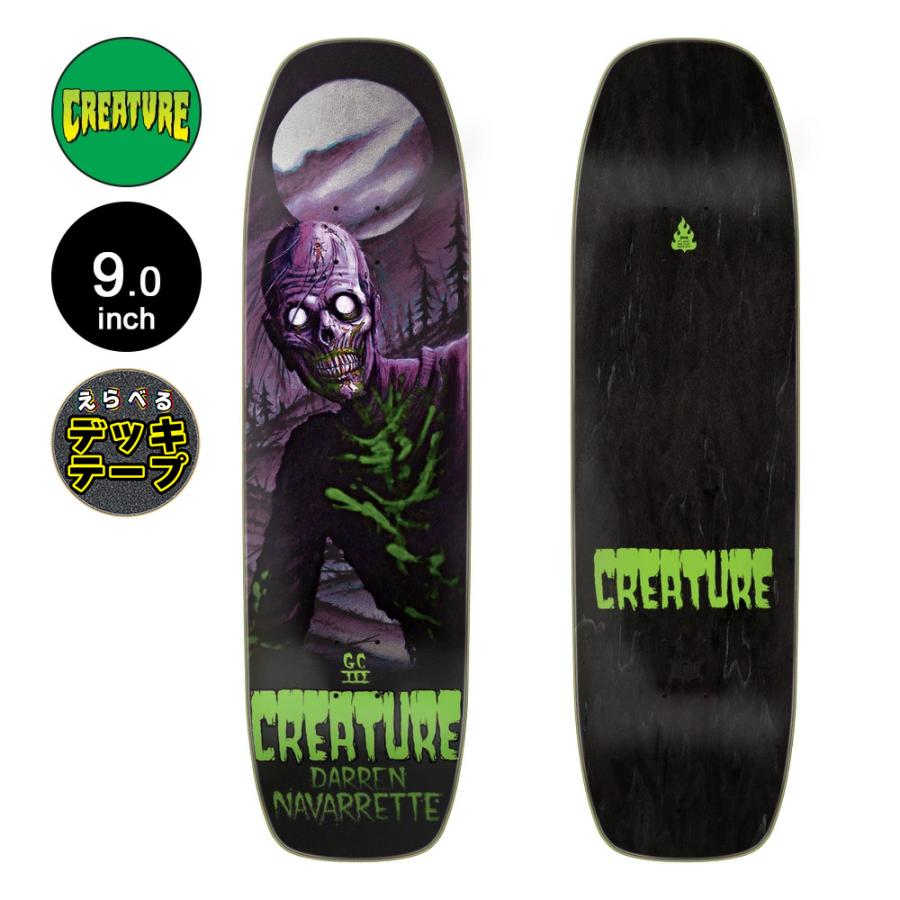 creature 9インチ デッキ クリーチャー CREATURE（クリーチャー） スケボー デッキ 9.0 NAVARRETTE FEEDING
