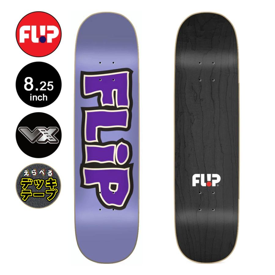 フリップ FLIP スケボー デッキ 8.25 MELTDOWN PURPLE TEAM DECK