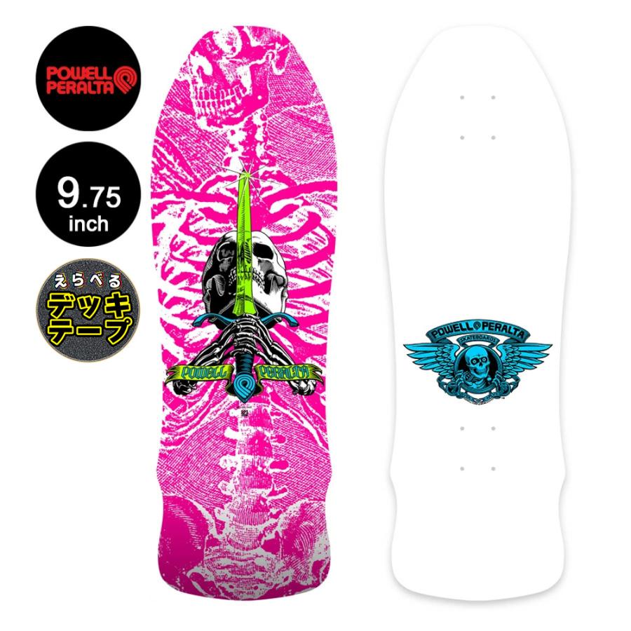 POWELL（パウエル） パウエル・ペラルタ POWELL PERALTA 9.75in x 30.0