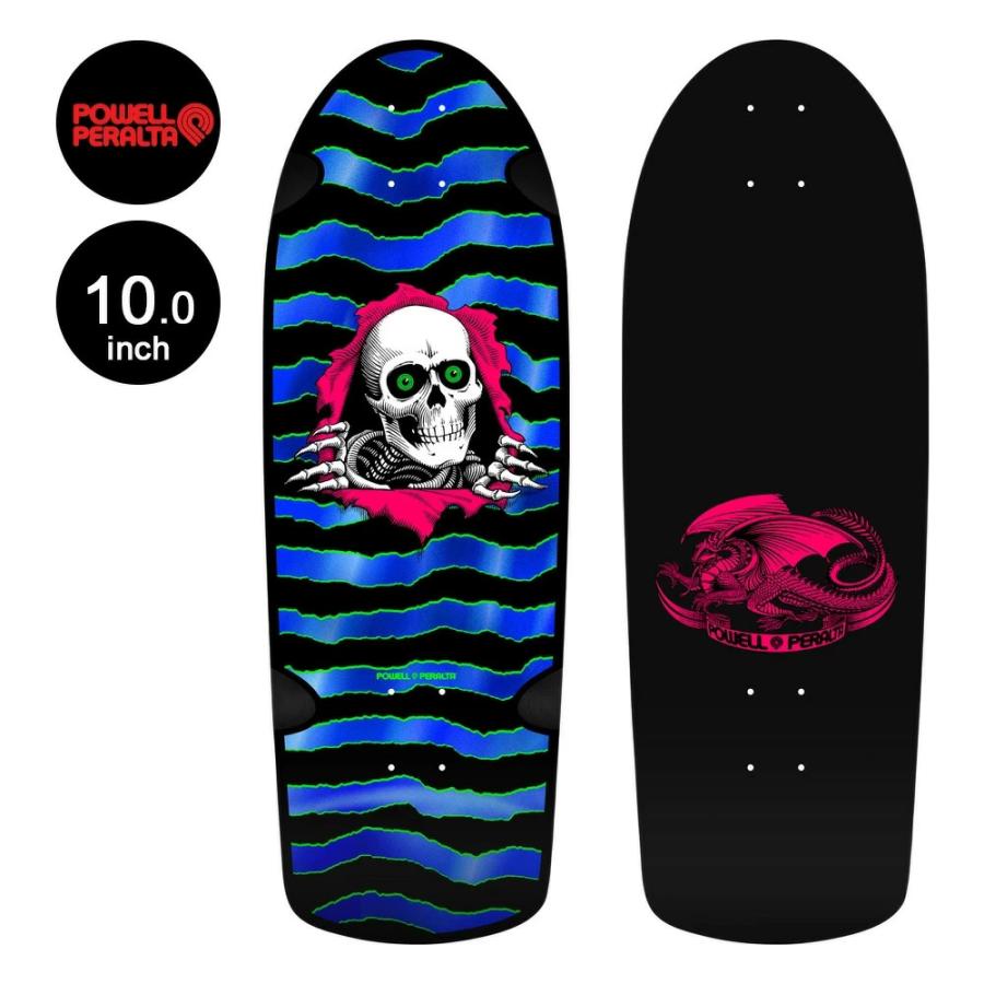 Powell Peralta パウエル スケボーデッキ未使用❗ POWELL（パウエル） POWELL PERALTA パウエル・ペラルタ スケボー