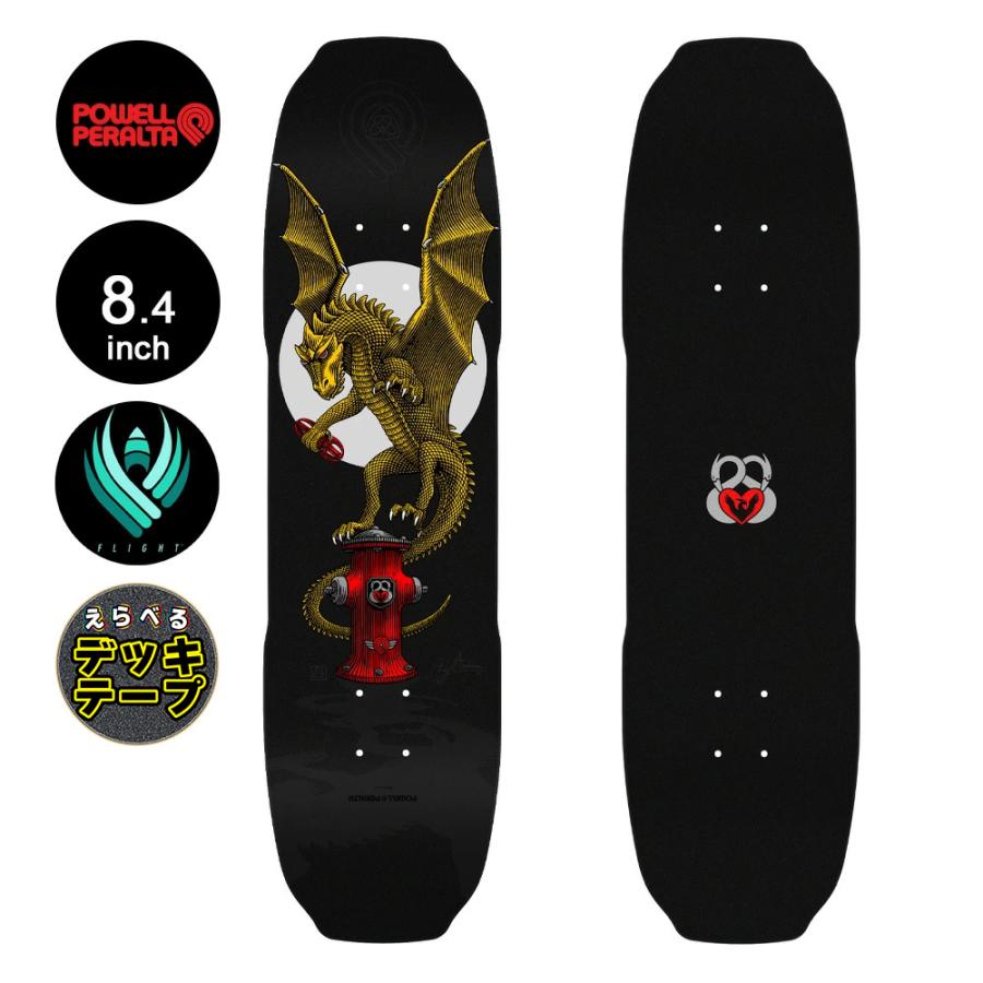 POWELL（パウエル） パウエル・ペラルタ POWELL PERALTA スケボー