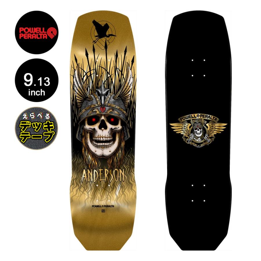 Powell vintageデッキ POWELL（パウエル） パウエル・ペラルタ POWELL PERALTA スケボー